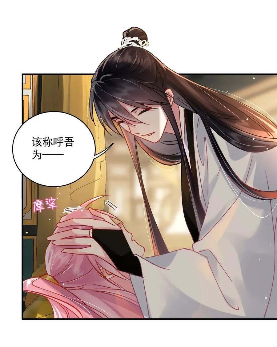 135 这算表白？10