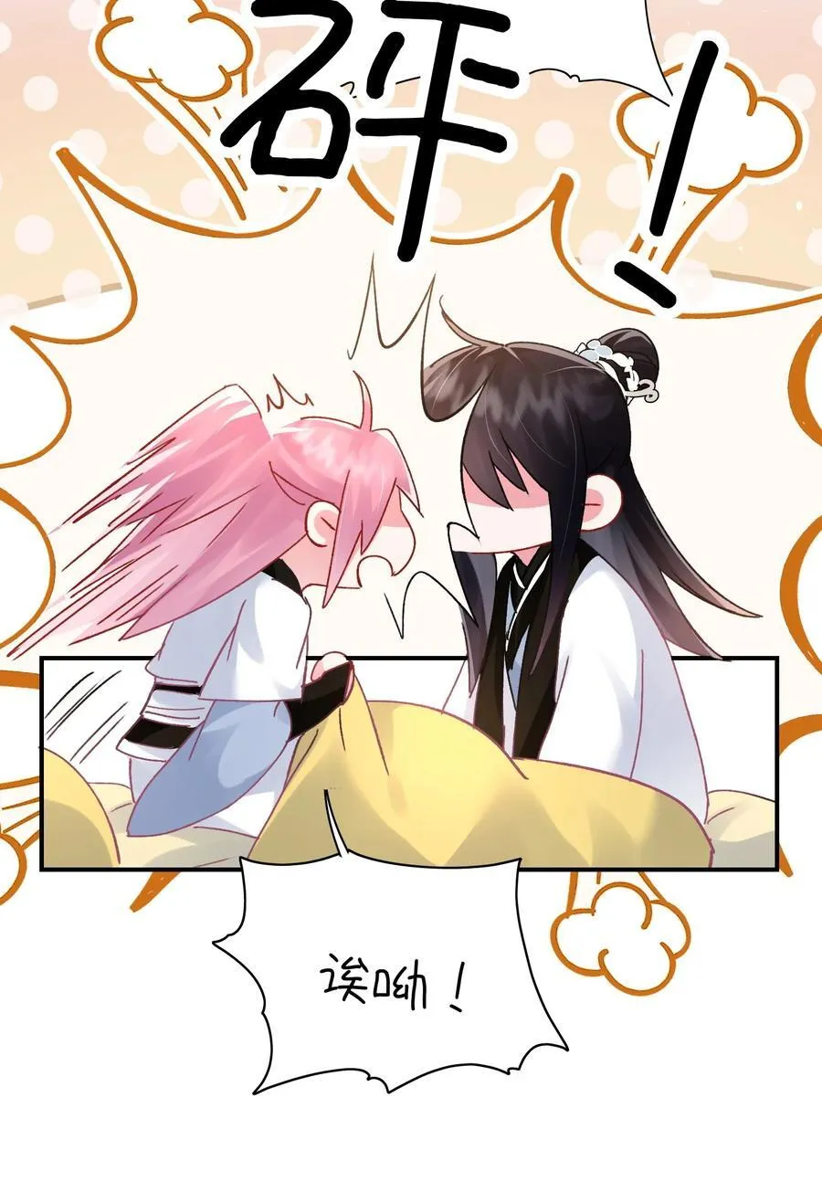 135 这算表白？13