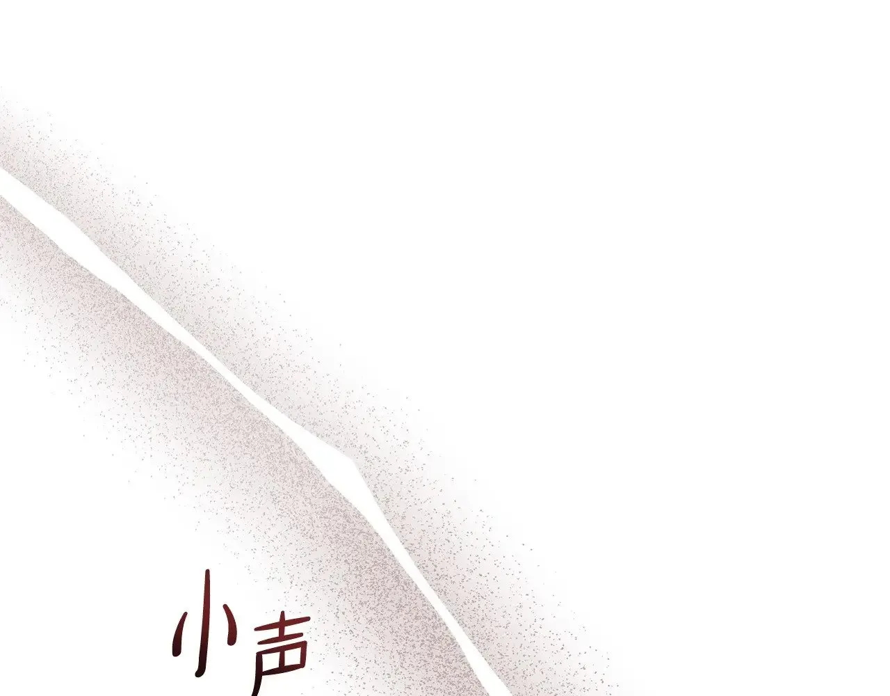 第147话 谁有异议？110