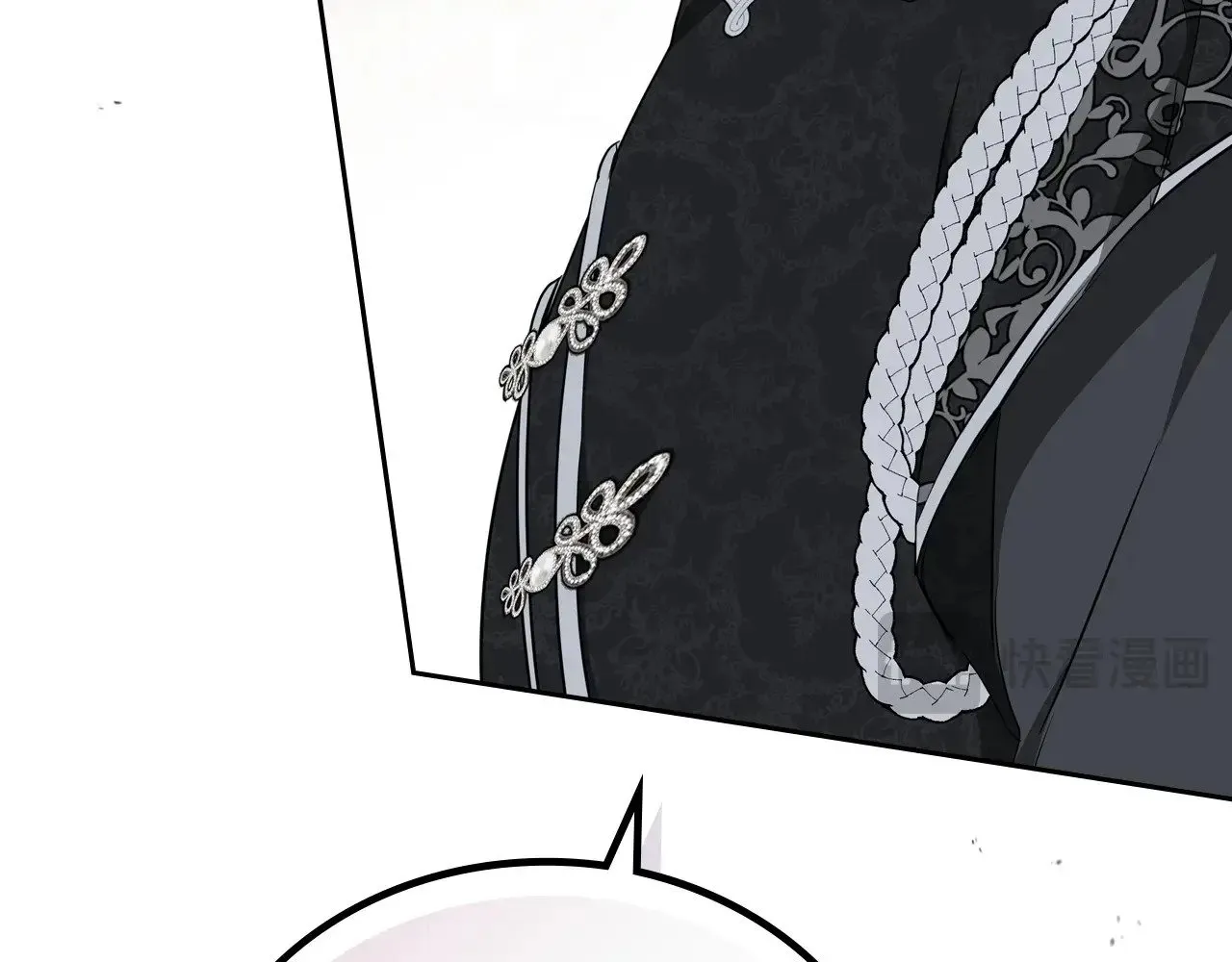 第147话 谁有异议？98
