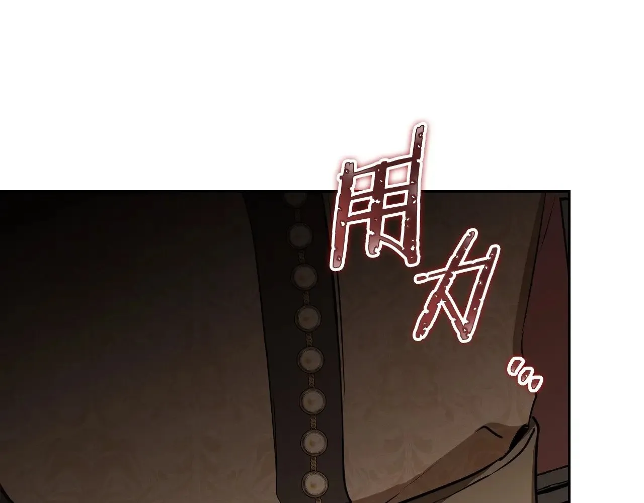 第147话 谁有异议？165