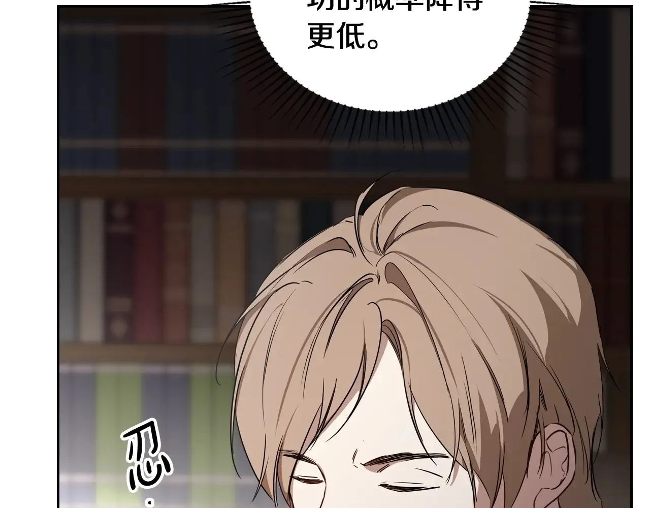 第146话 大展拳脚176
