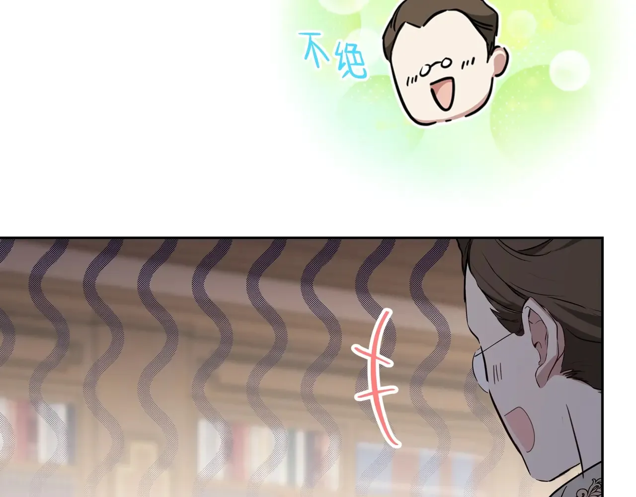 第146话 大展拳脚149