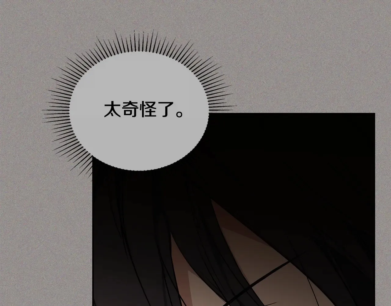第146话 大展拳脚223