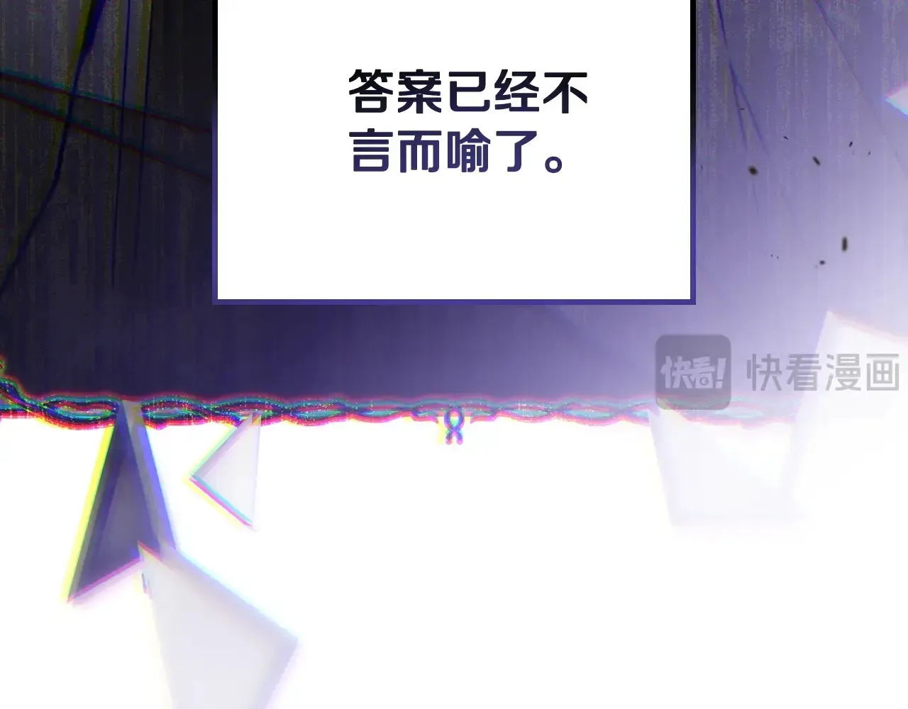 第146话 大展拳脚66