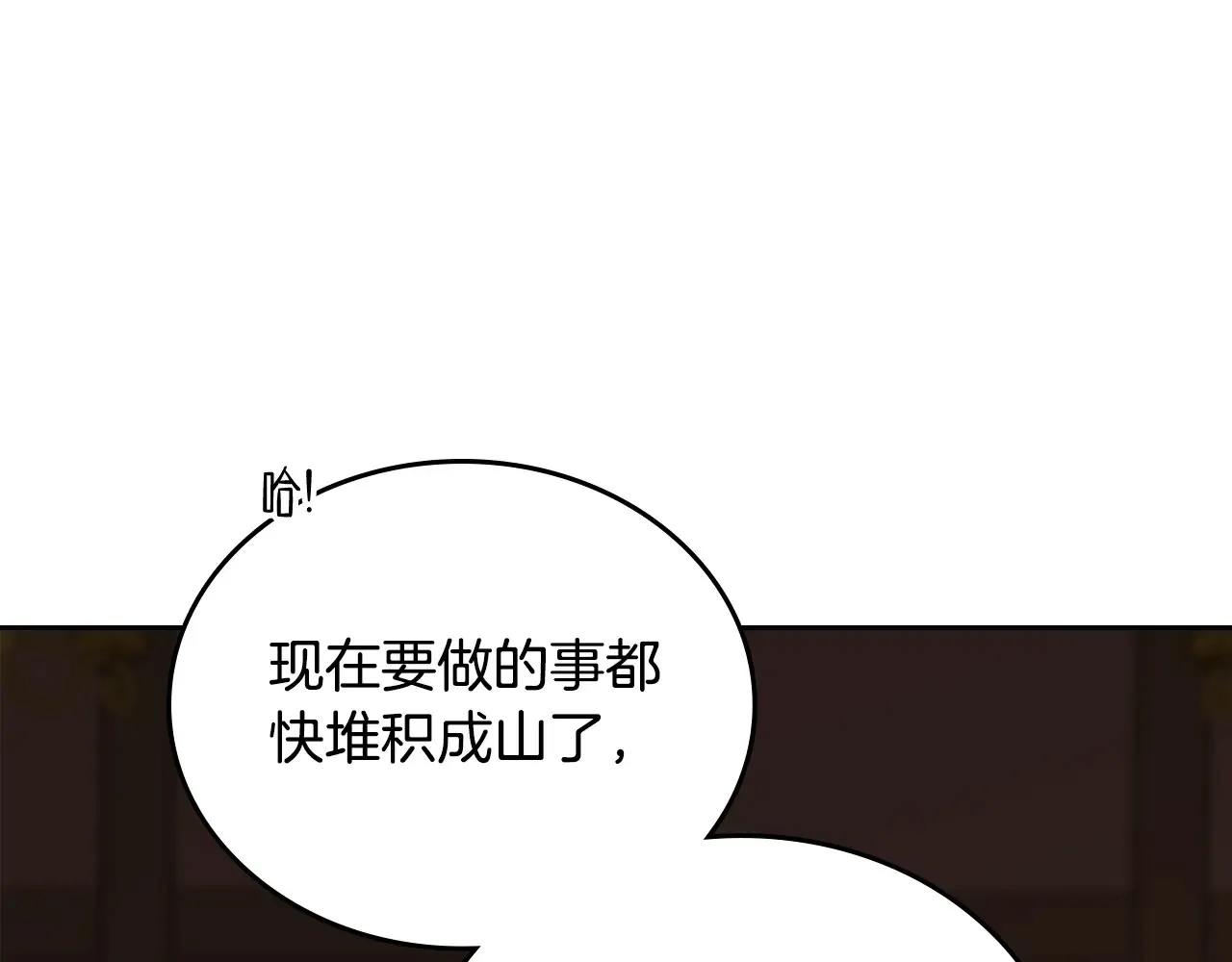 第146话 大展拳脚164