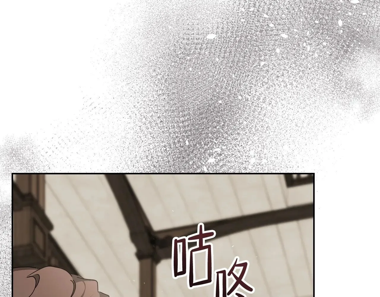 第147话 谁有异议？89