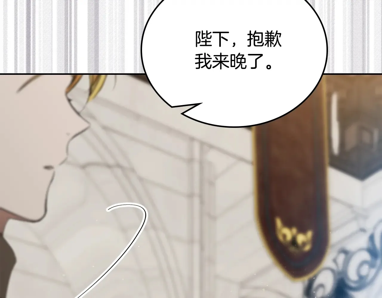 第146话 大展拳脚240