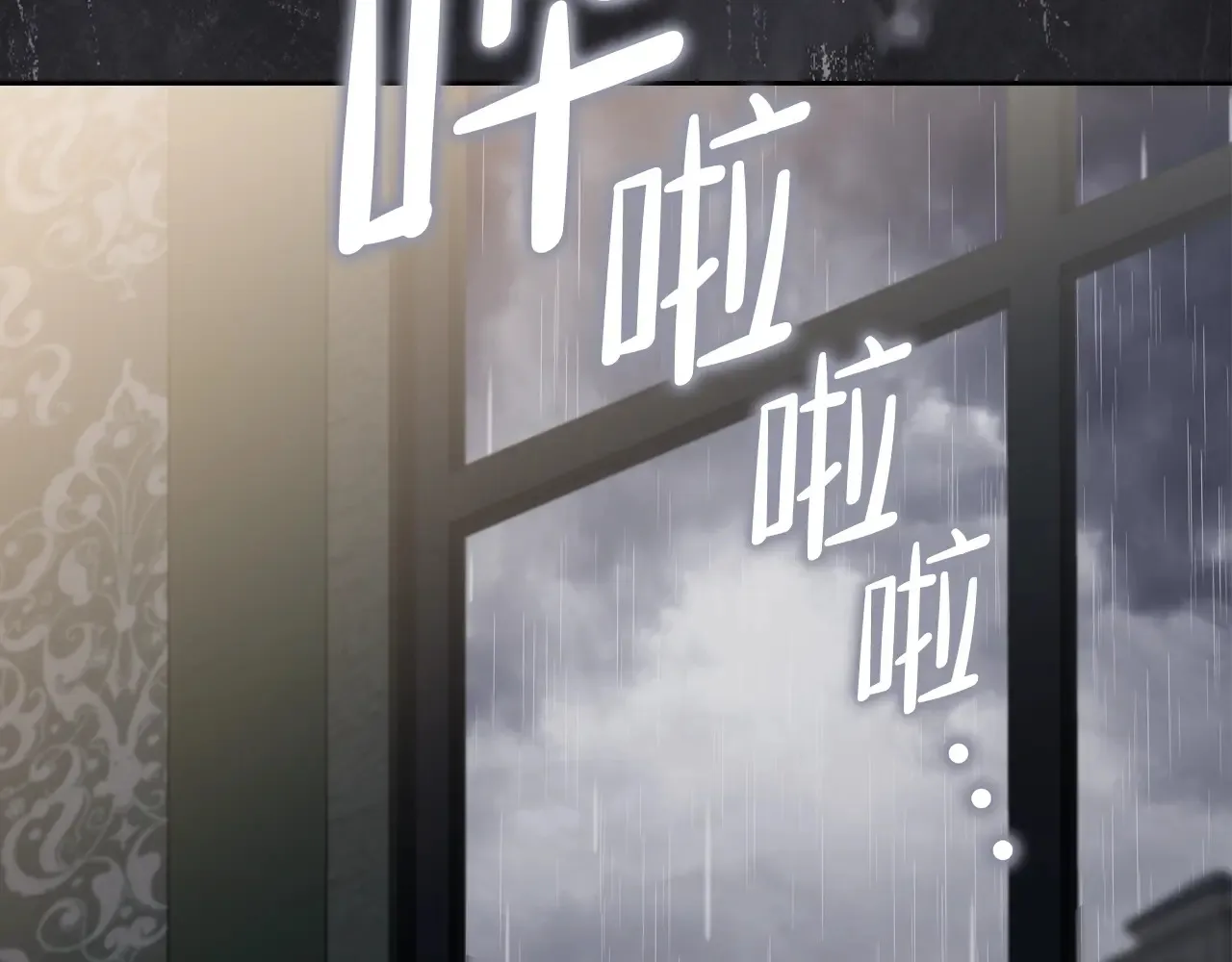 第146话 大展拳脚102