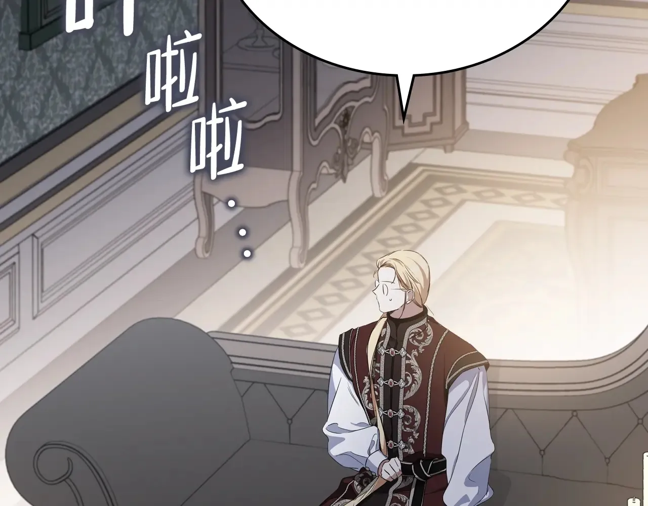 第146话 大展拳脚82