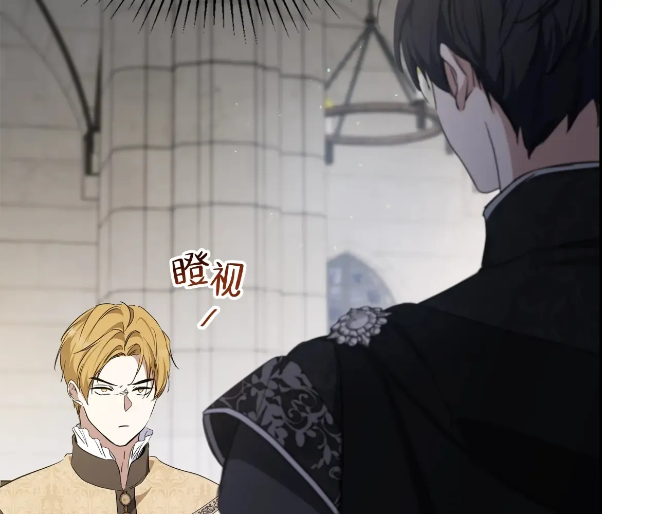 第146话 大展拳脚189