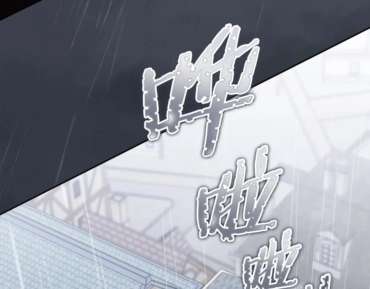 第146话 大展拳脚77