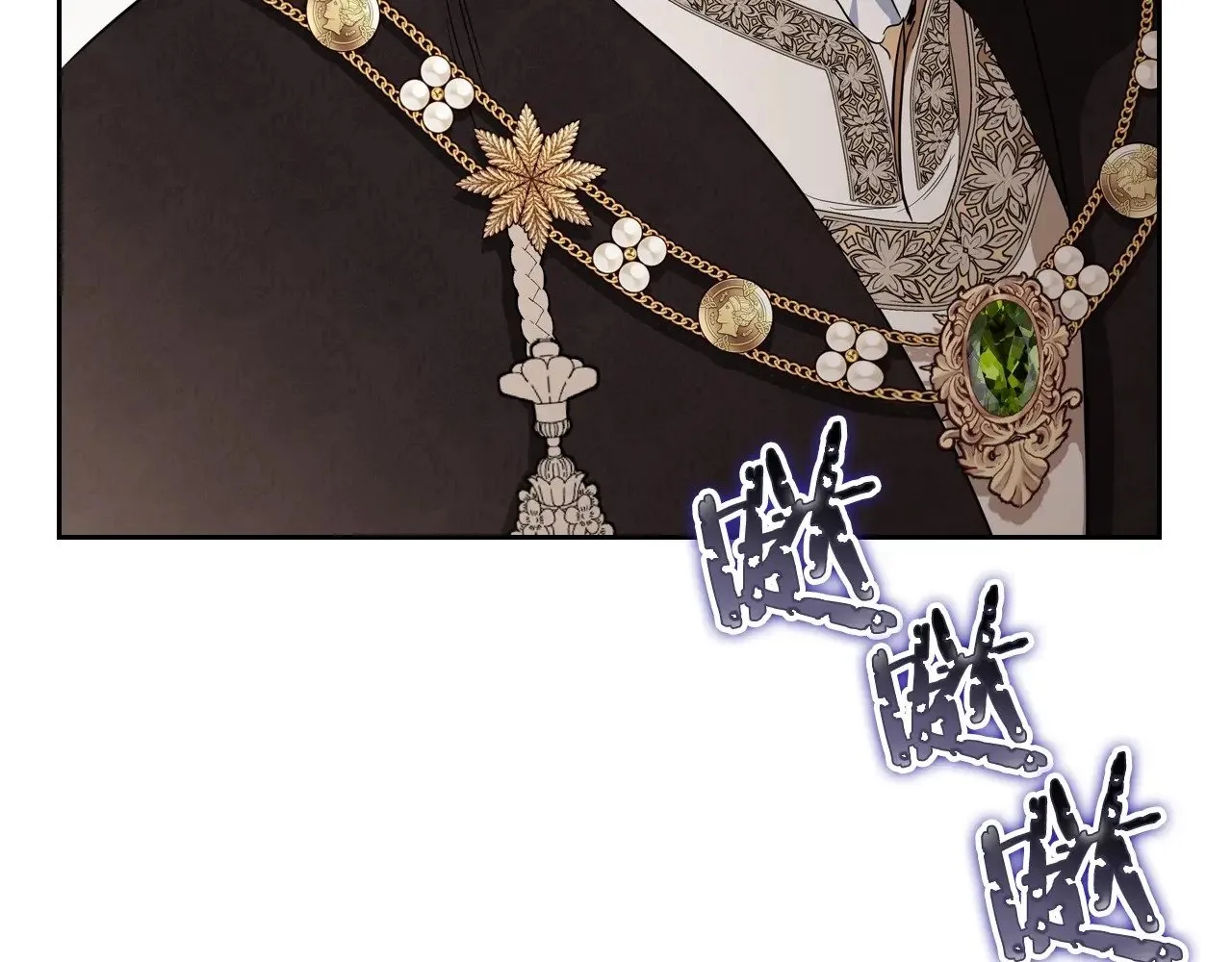 第147话 谁有异议？176
