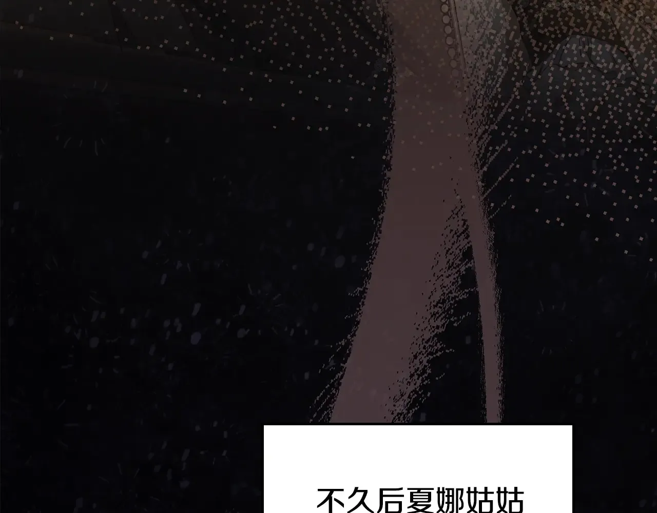 第146话 大展拳脚60