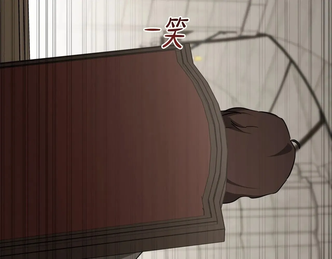 第147话 谁有异议？72