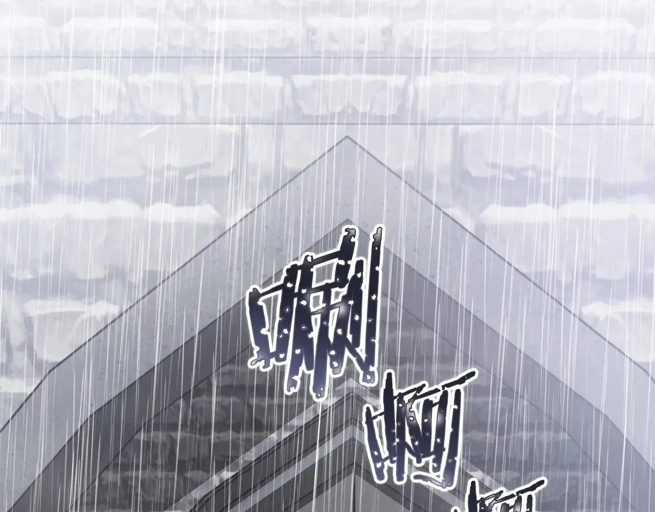 第147话 谁有异议？221