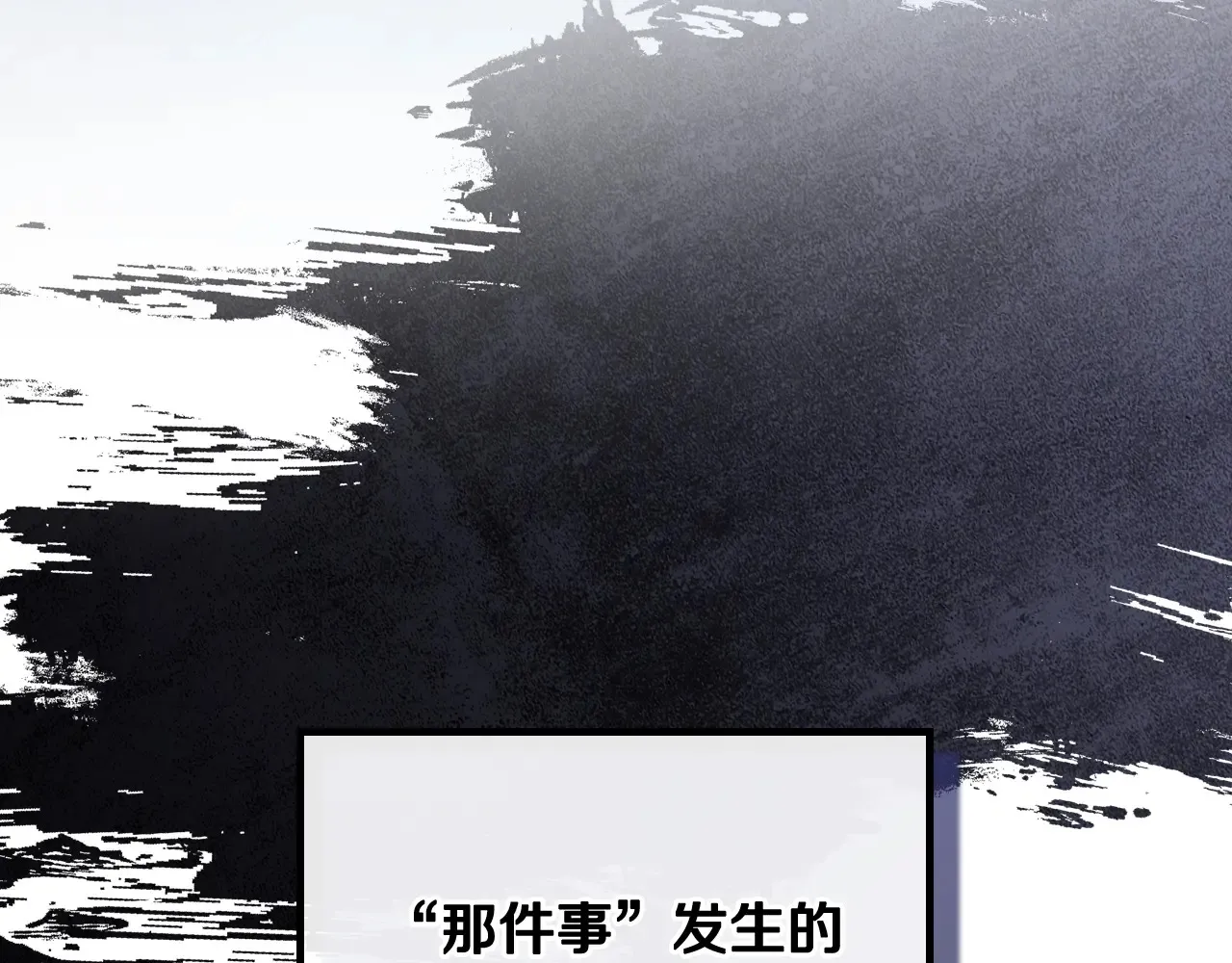 第146话 大展拳脚86
