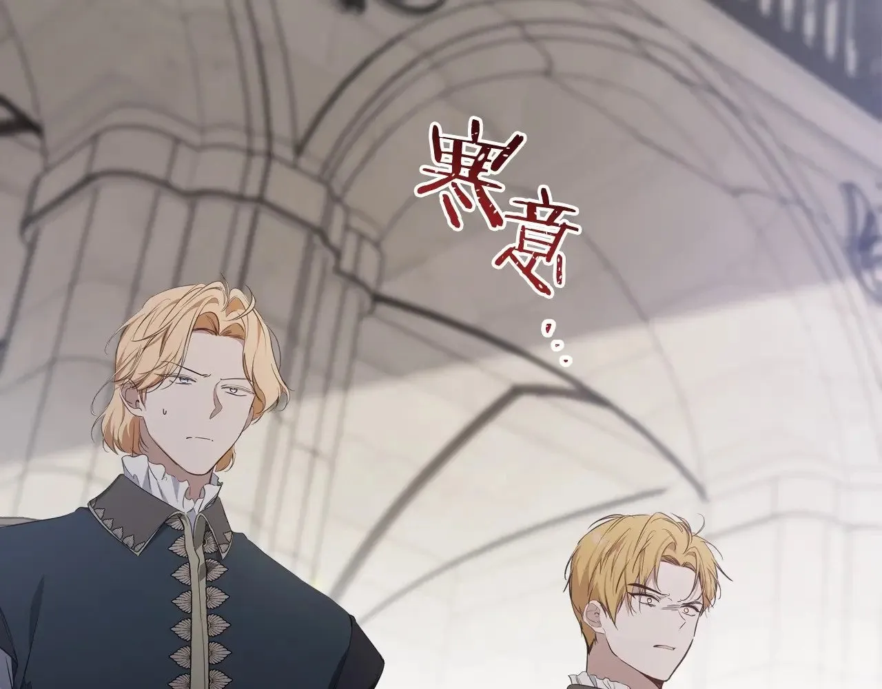第147话 谁有异议？161