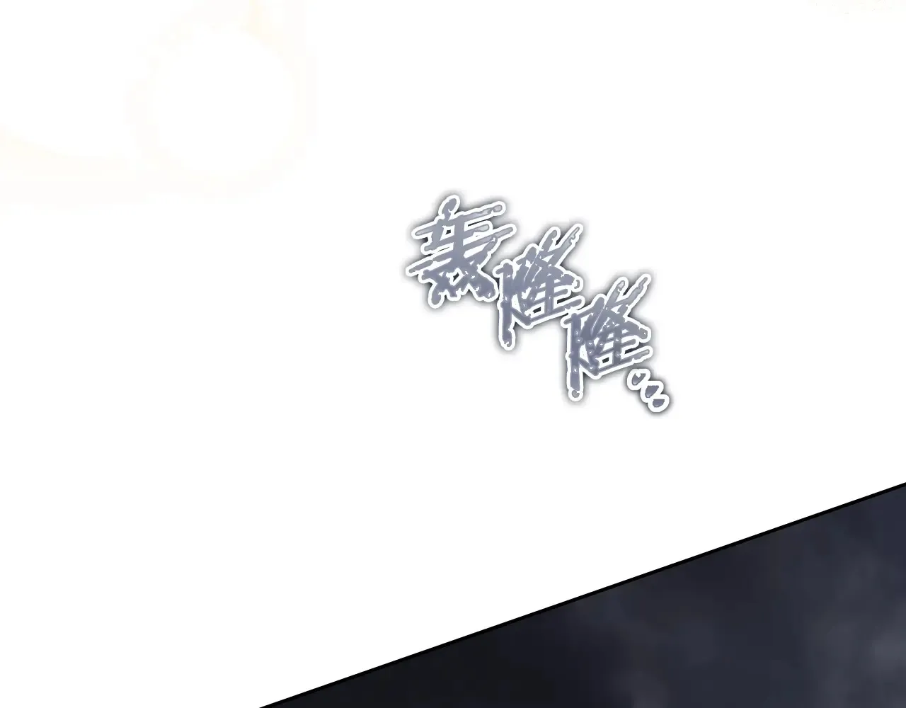 第146话 大展拳脚71