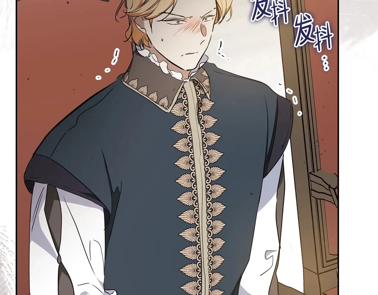 第147话 谁有异议？53