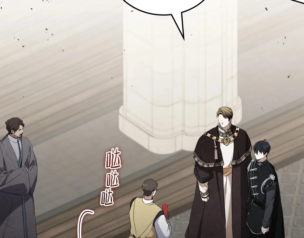 第147话 谁有异议？182