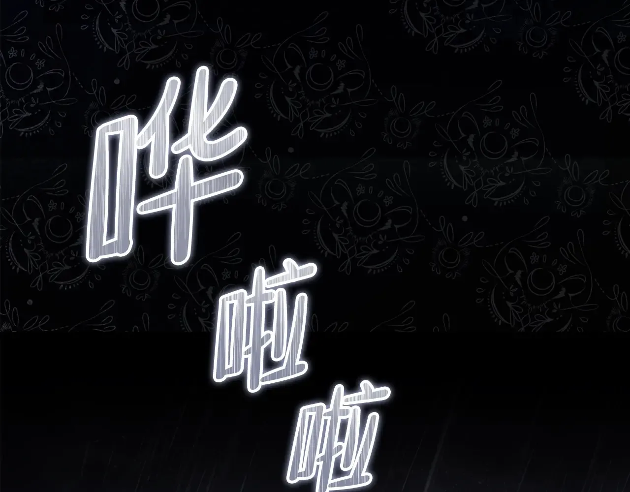 第146话 大展拳脚180