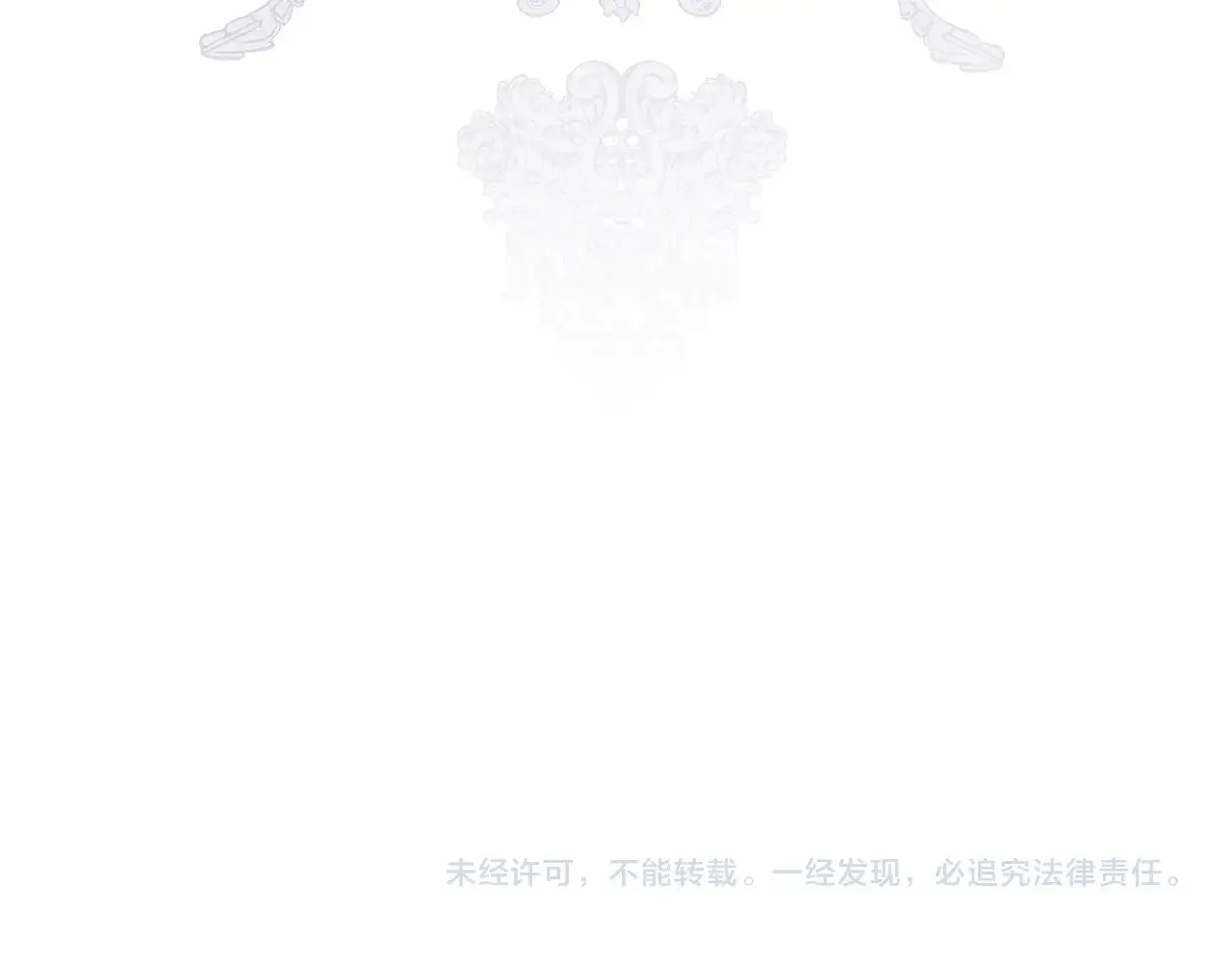 第147话 谁有异议？270