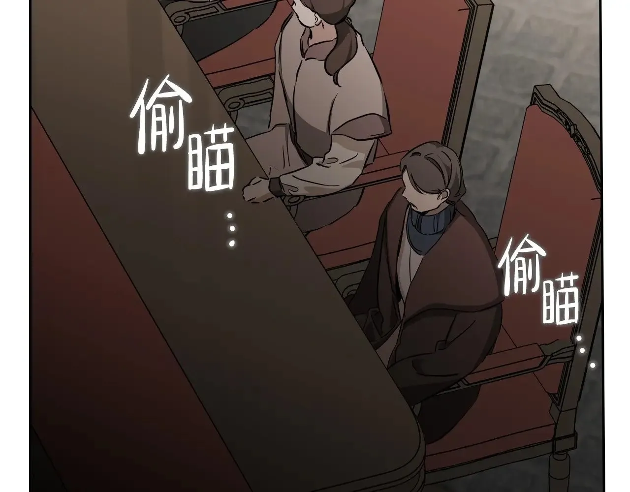 第147话 谁有异议？80