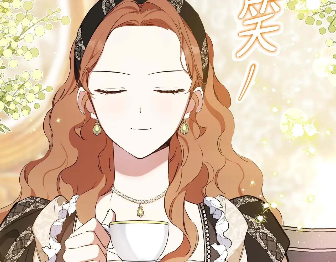 第146话 大展拳脚6