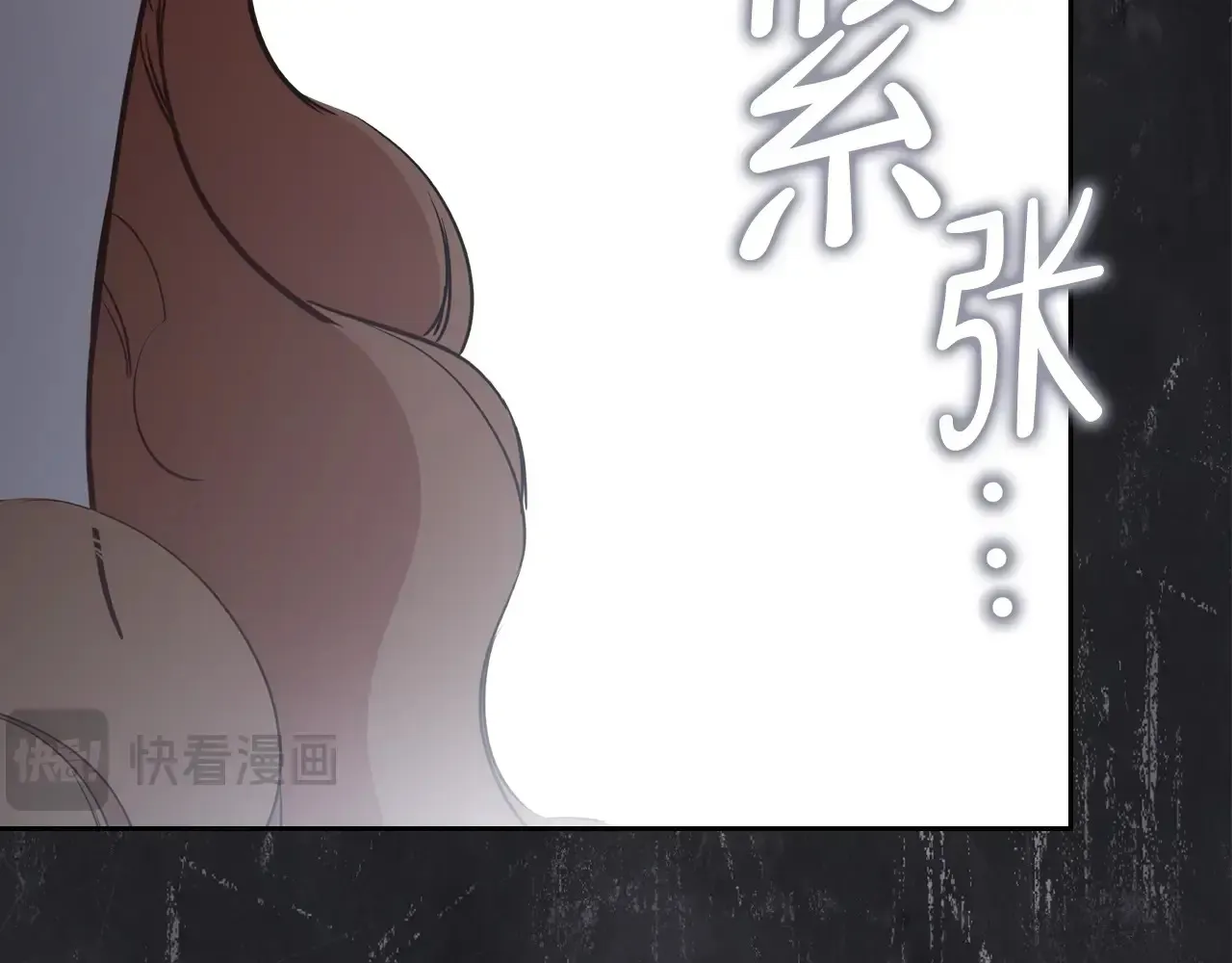 第146话 大展拳脚100