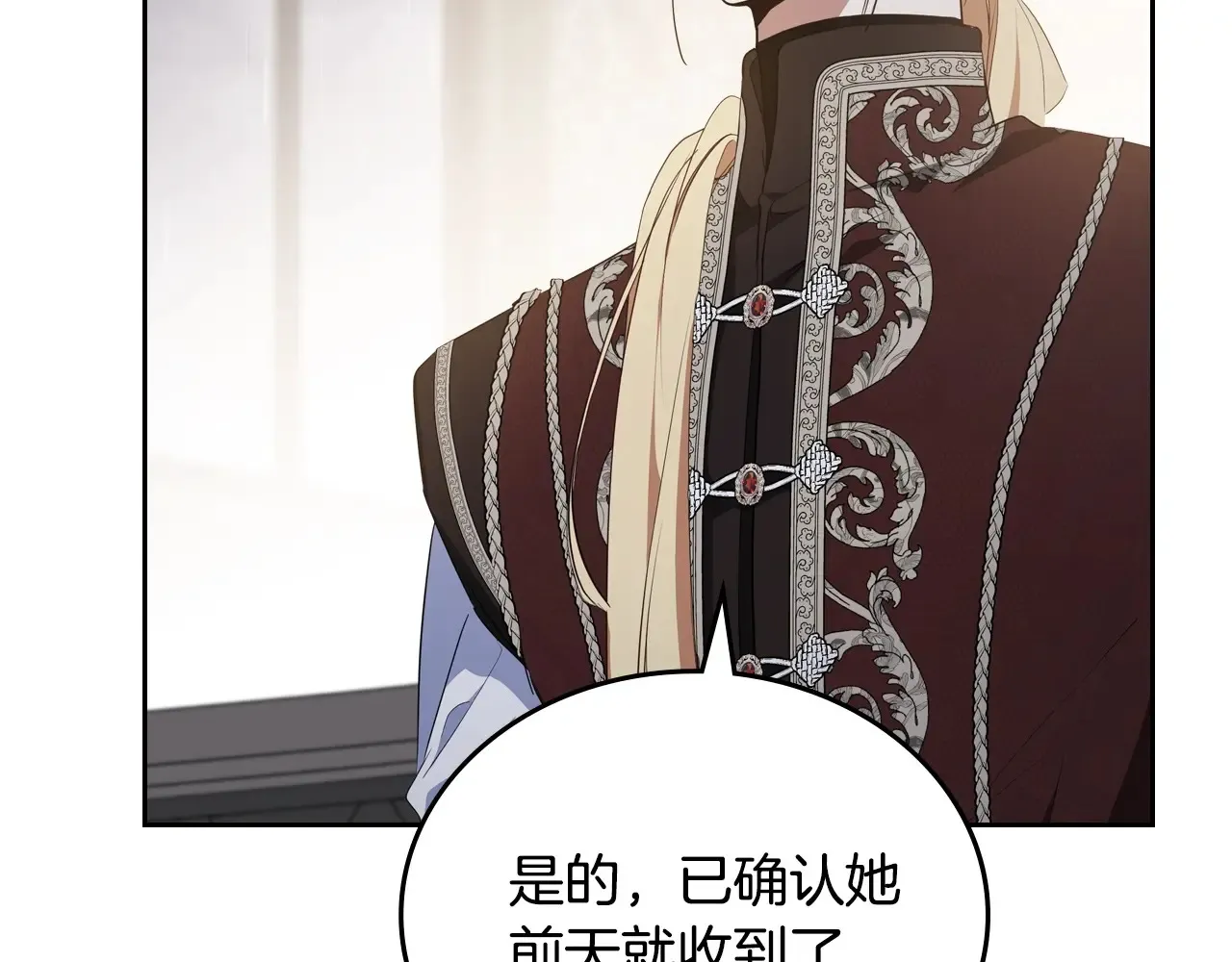 第146话 大展拳脚91
