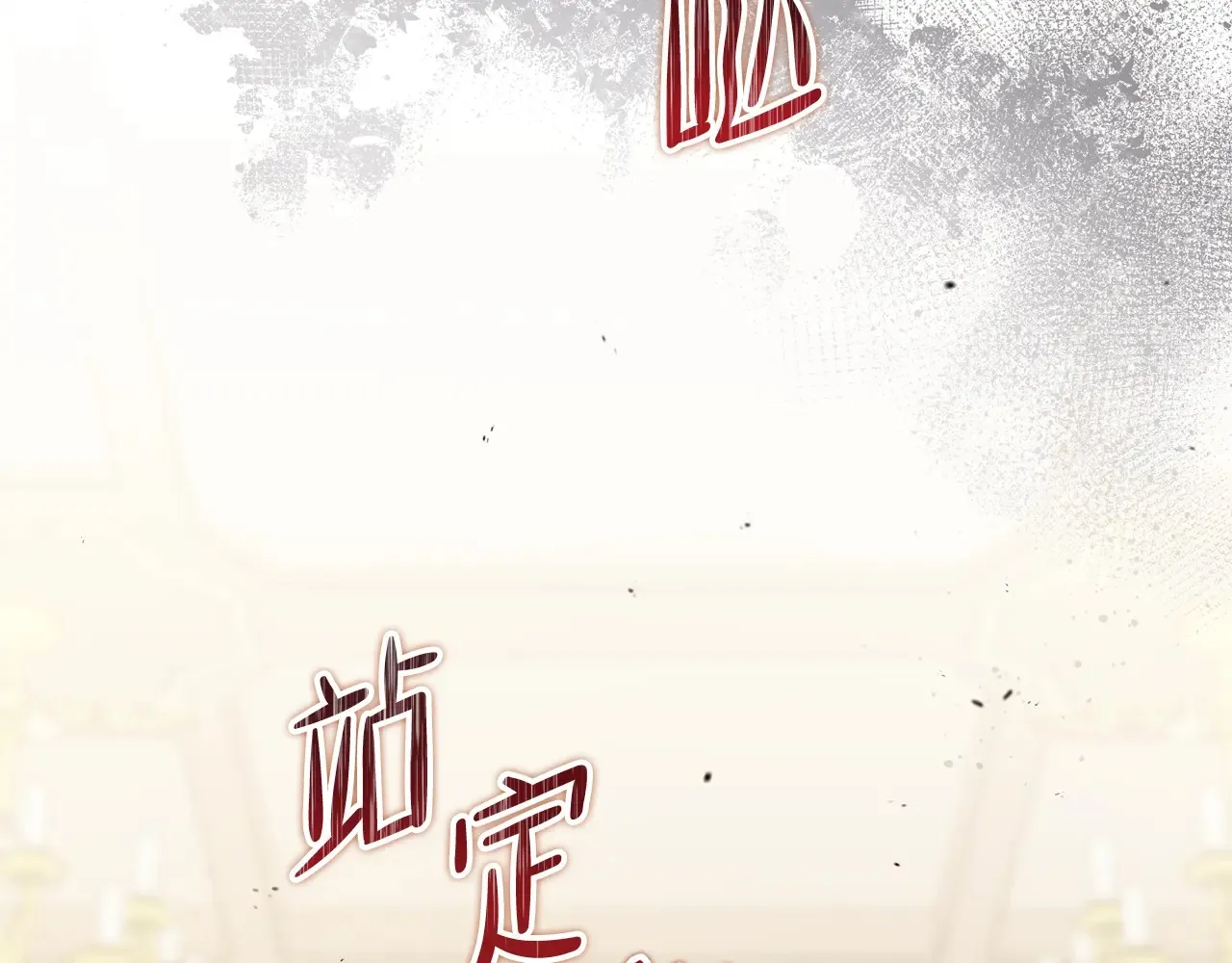 第146话 大展拳脚160