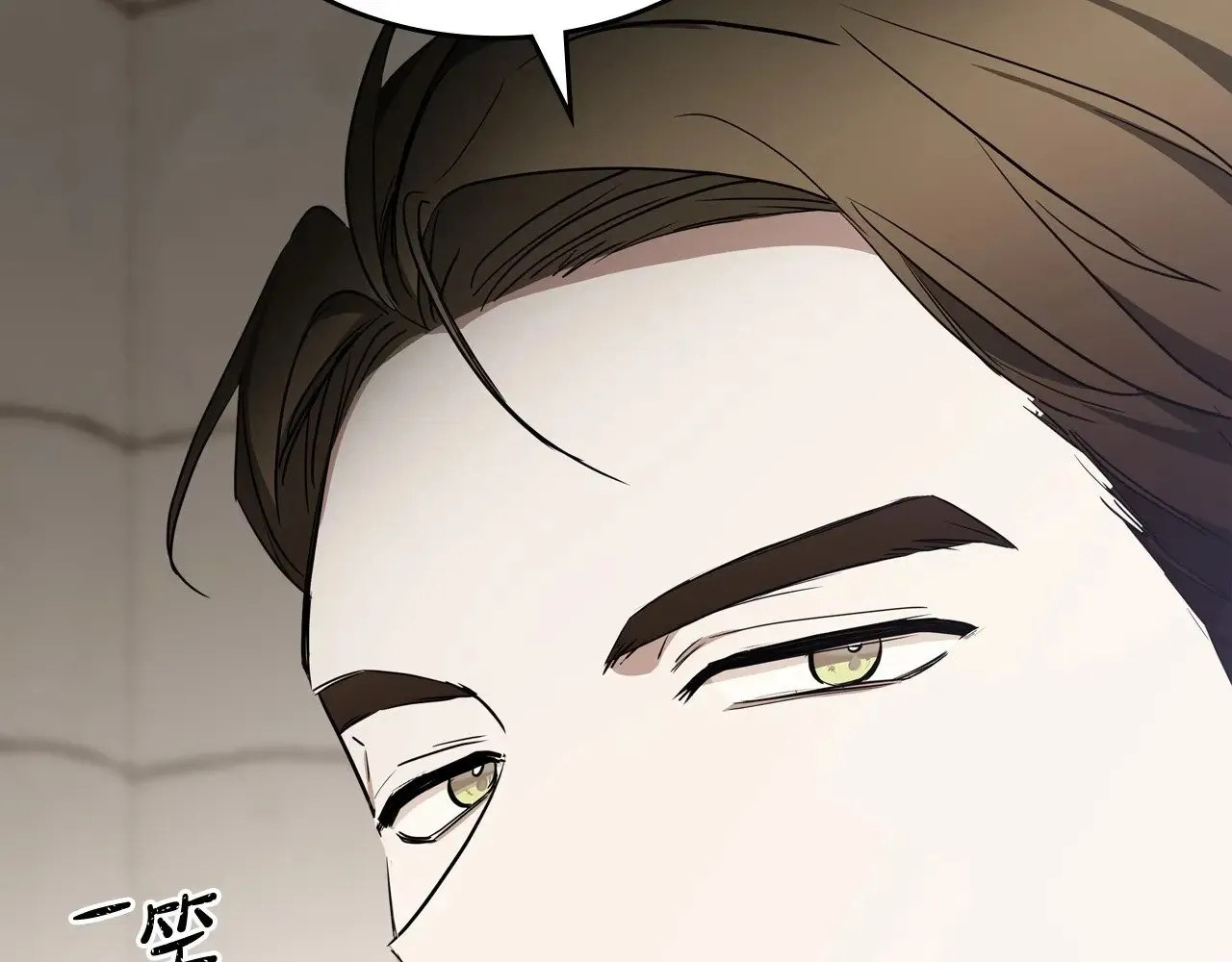 第147话 谁有异议？158