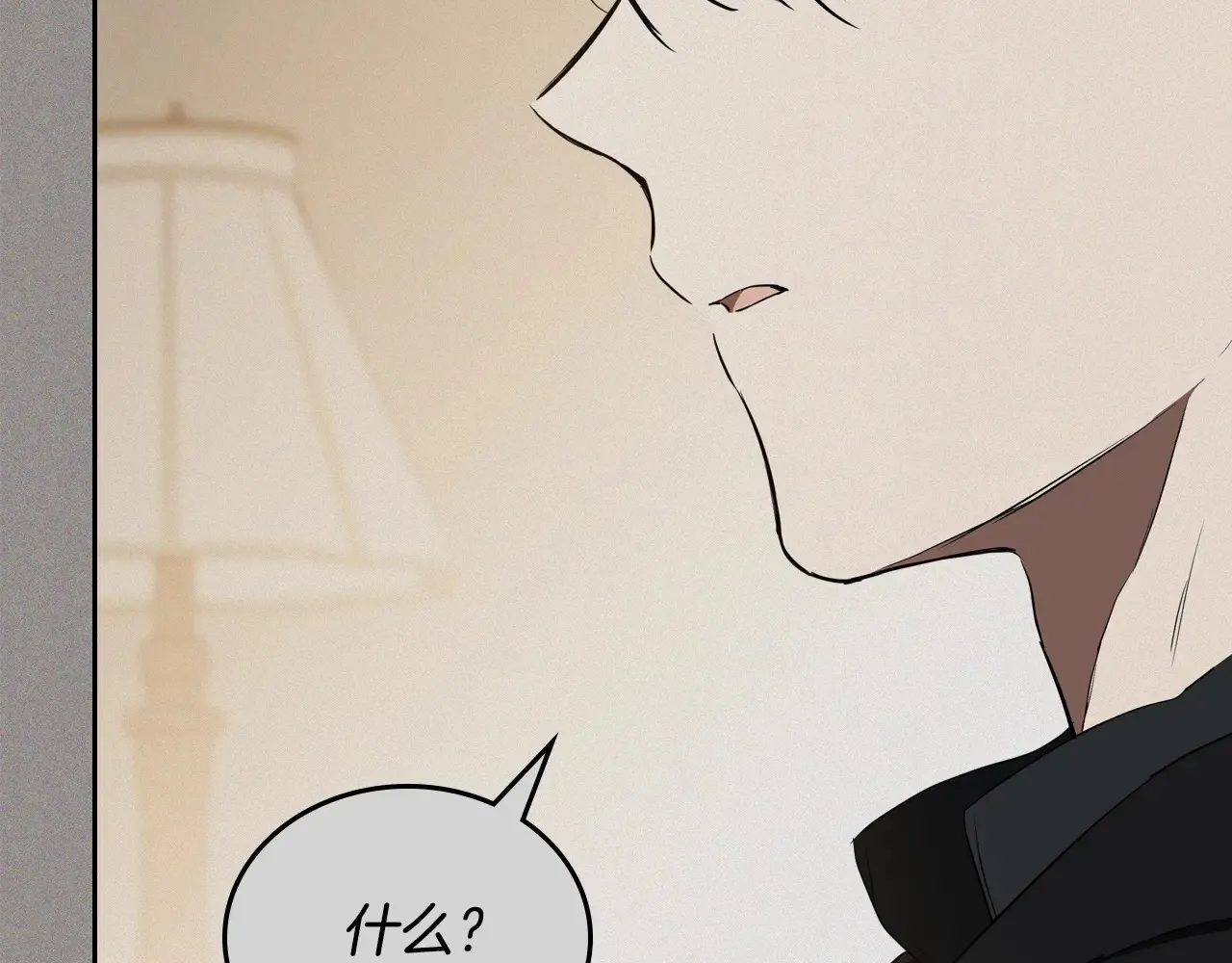 第146话 大展拳脚213