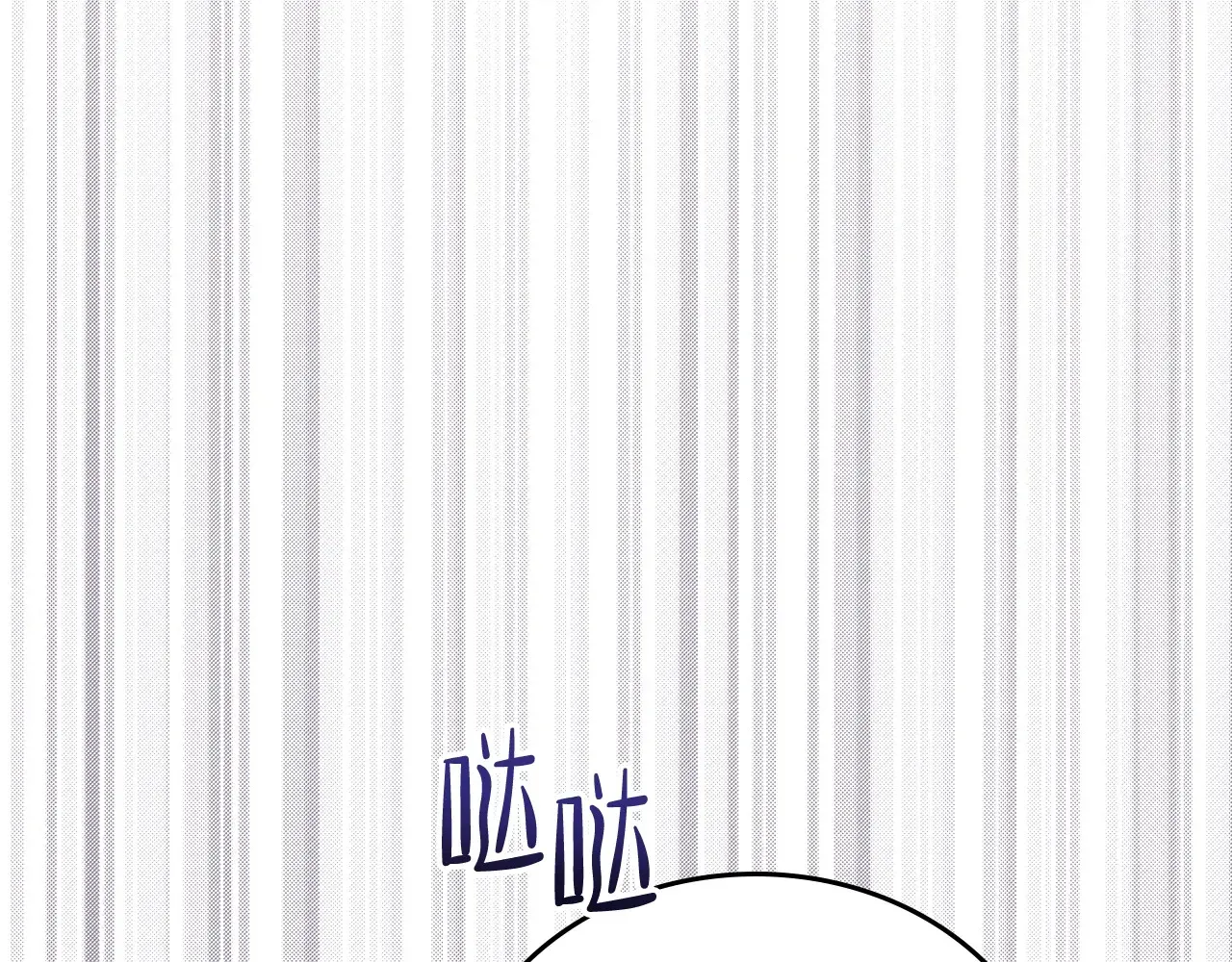 第146话 大展拳脚239