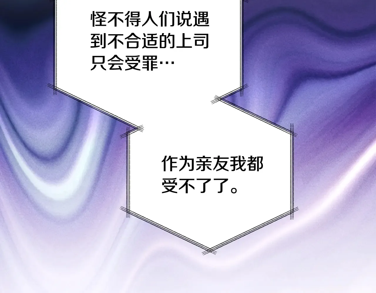 第146话 大展拳脚151