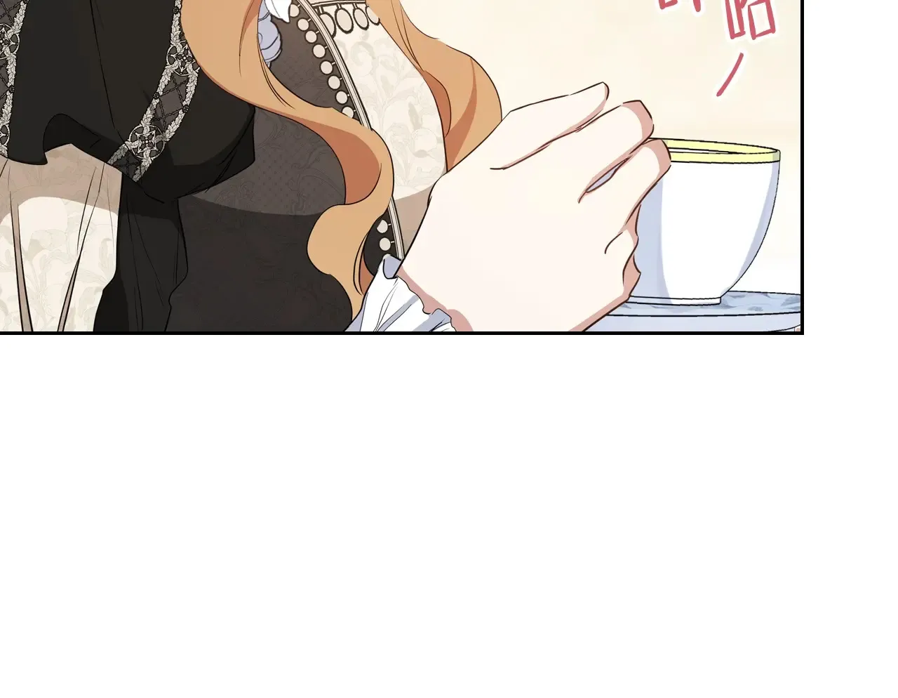 第146话 大展拳脚44