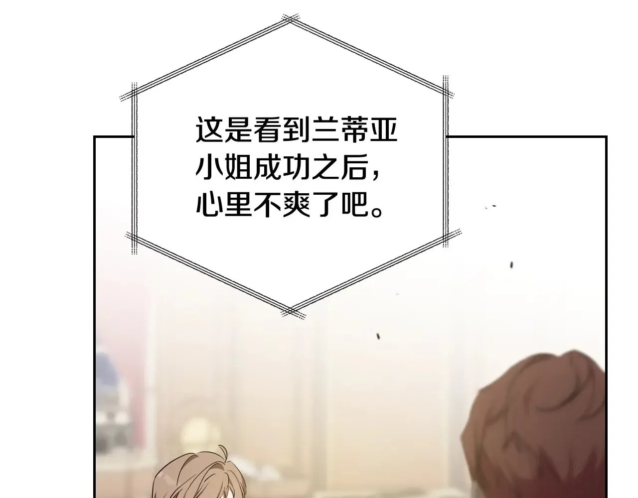 第146话 大展拳脚168