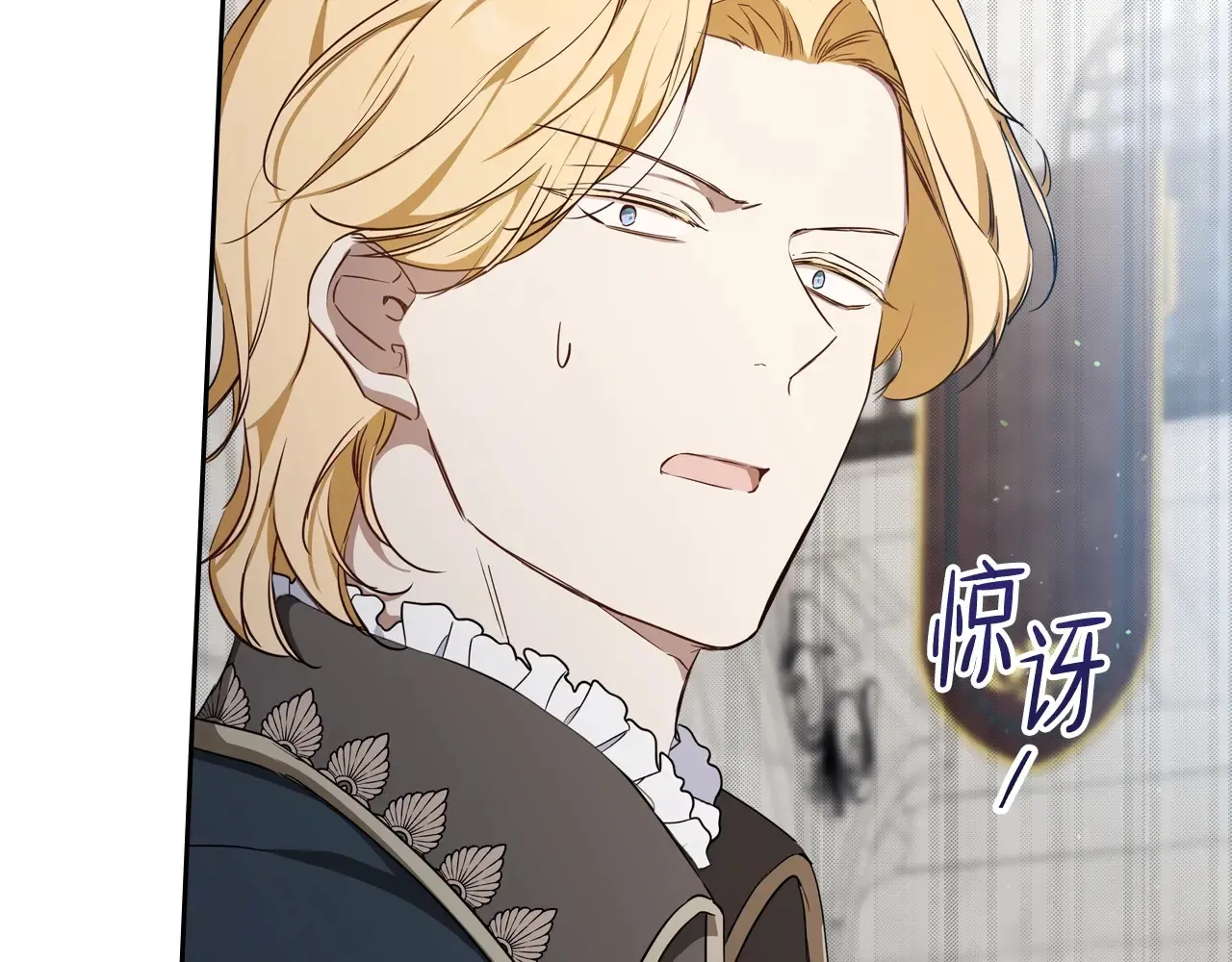 第146话 大展拳脚244
