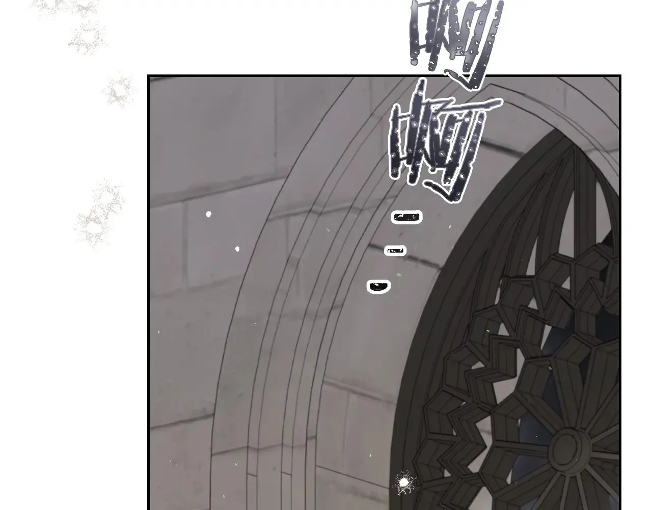 第147话 谁有异议？15