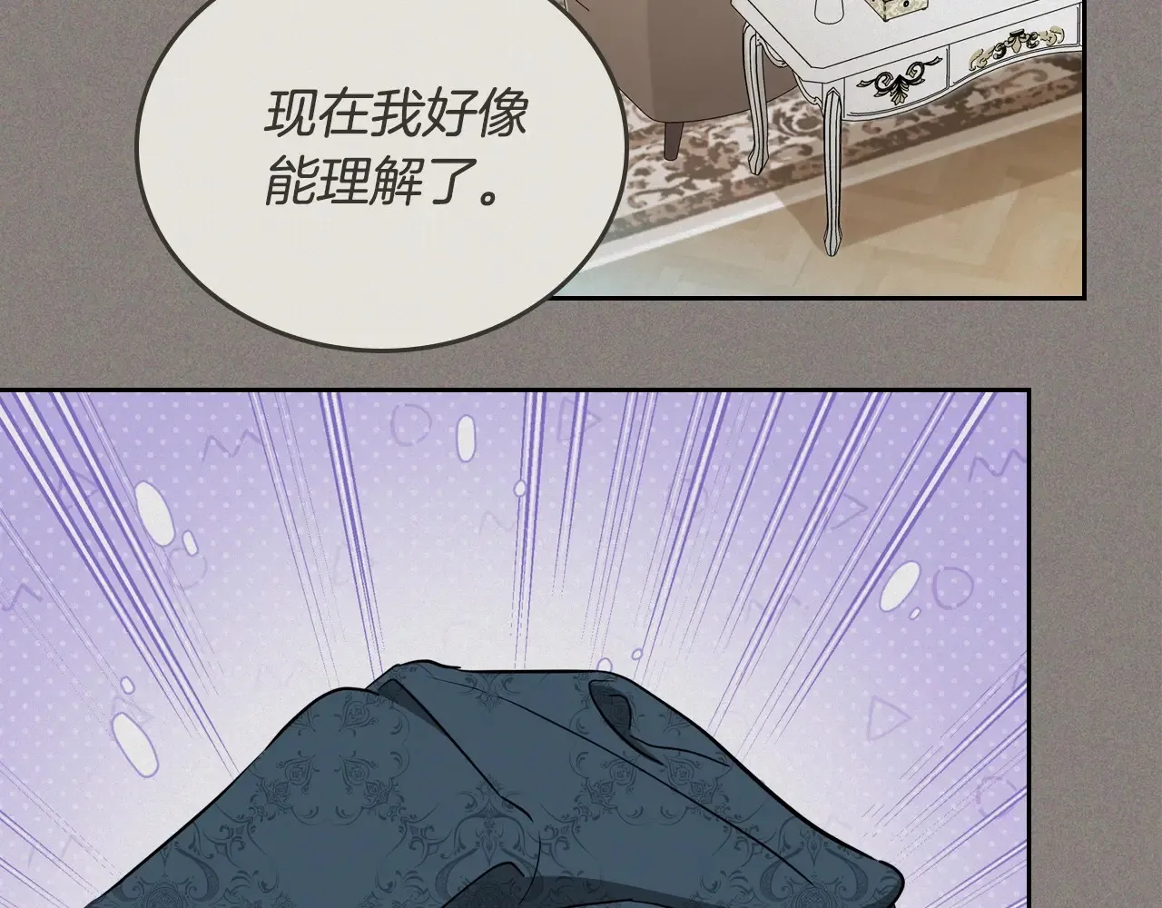 第146话 大展拳脚30