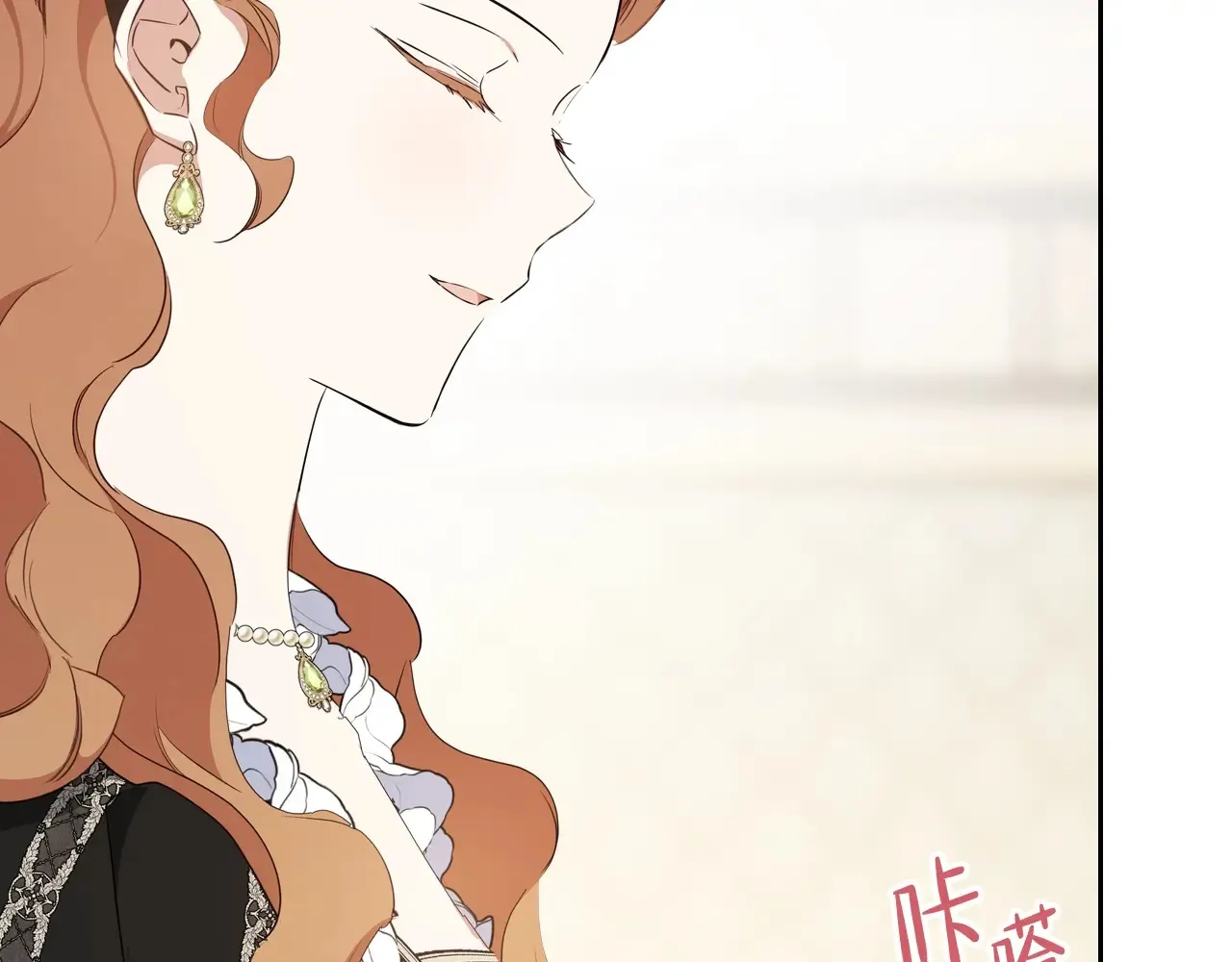 第146话 大展拳脚43
