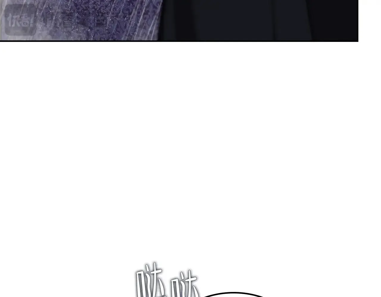 第147话 谁有异议？239