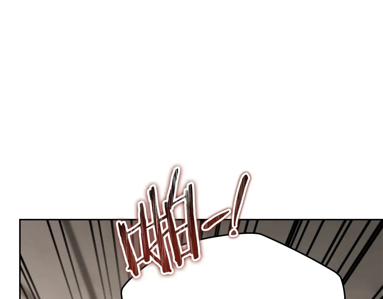 第147话 谁有异议？178