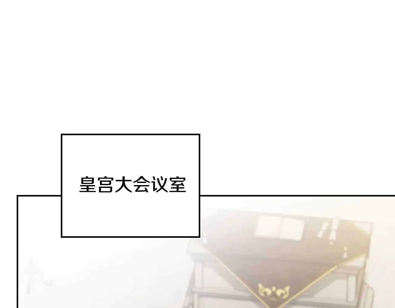 第146话 大展拳脚184