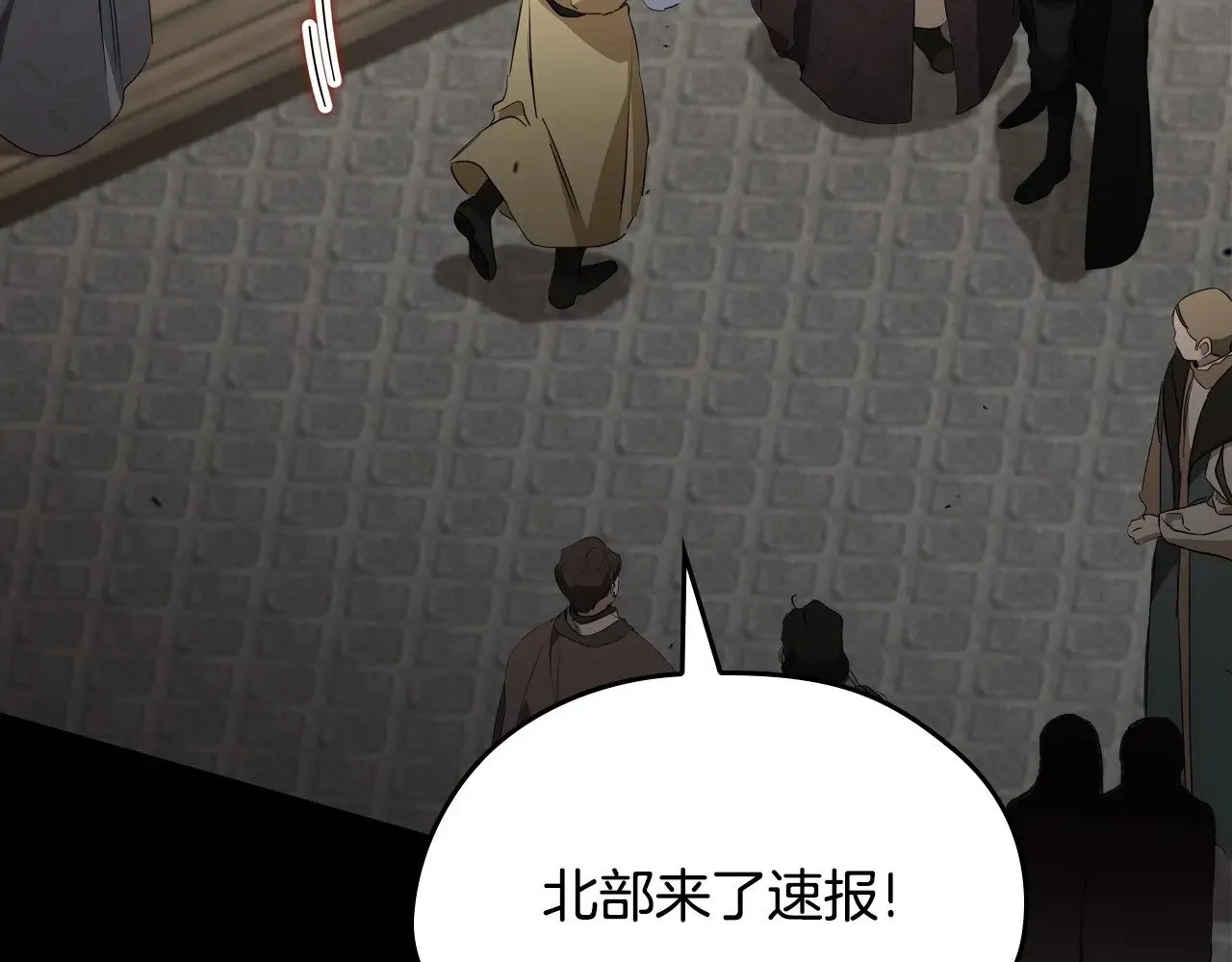 第147话 谁有异议？183