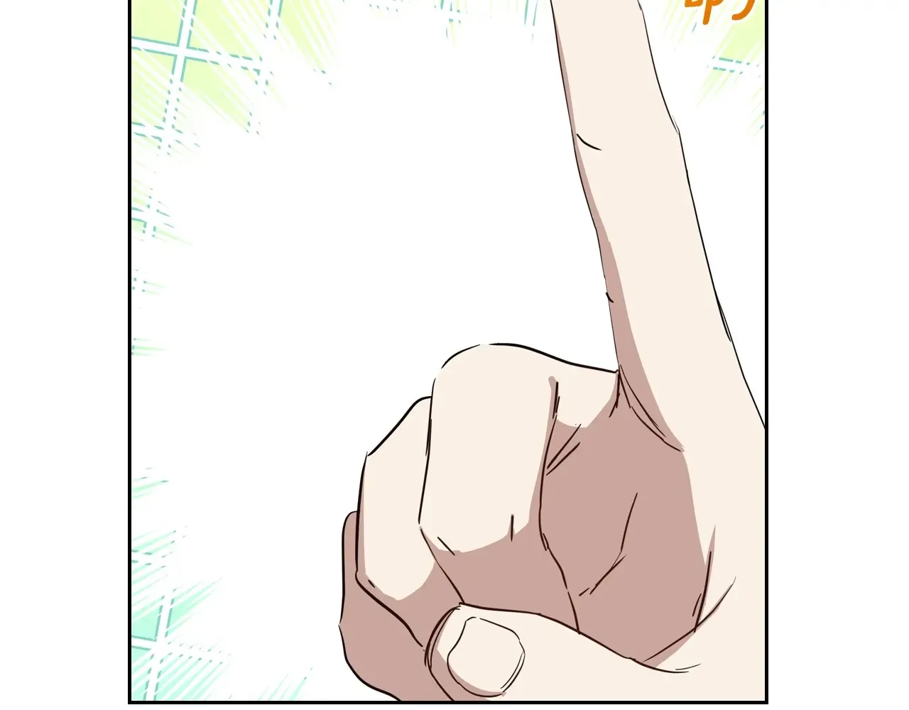 第146话 大展拳脚127