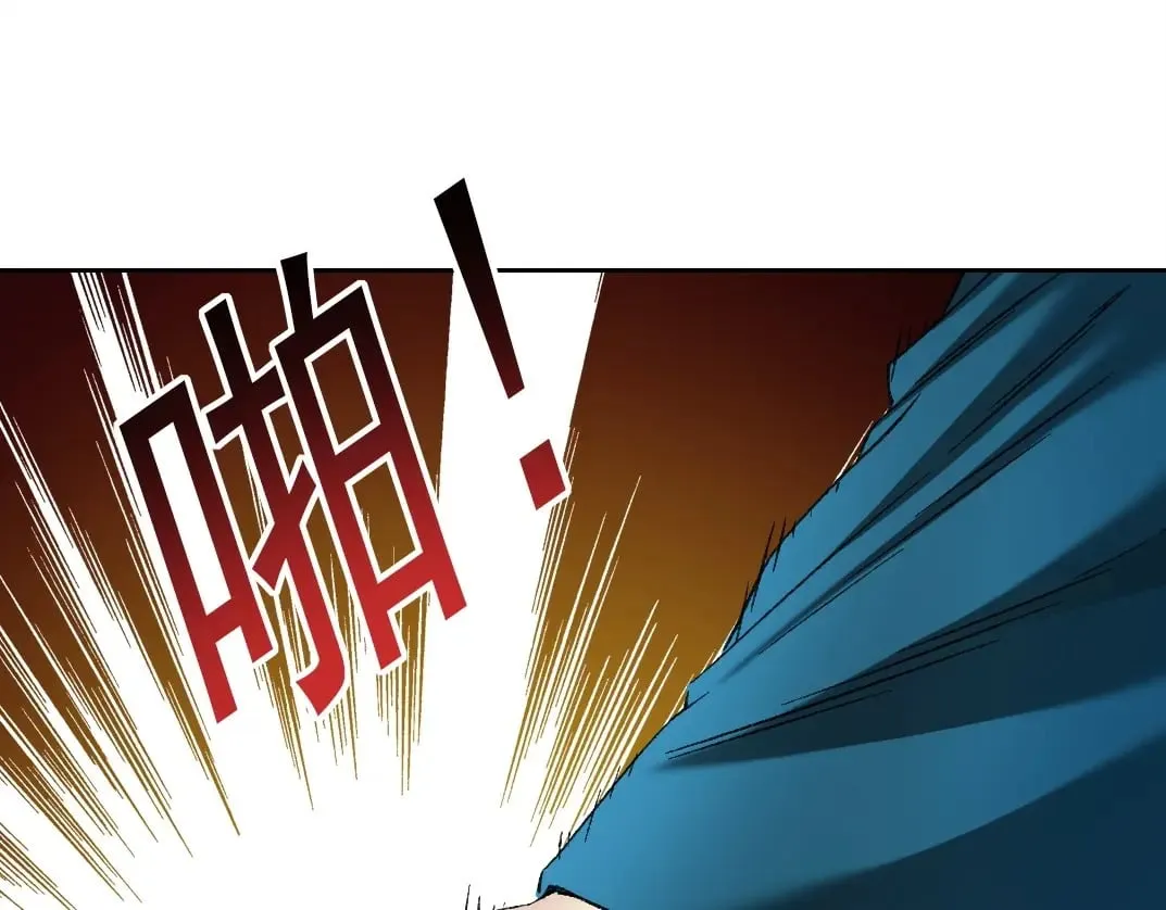 第281话 一瞬的历史35