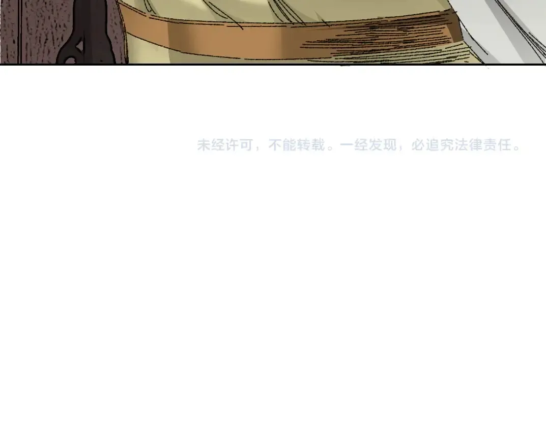 第279话 丞相，你是地陪75