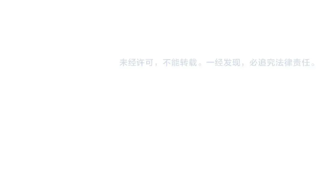 第280话 仙师在上79